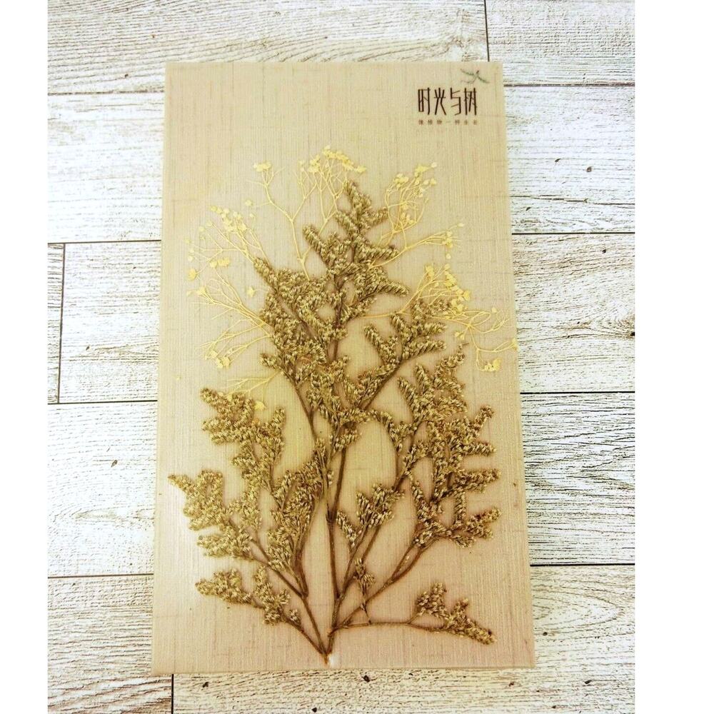 Handmade Flower Pages Annual Tree Ring‎ Journal Diary Notebook Hardcover NICE